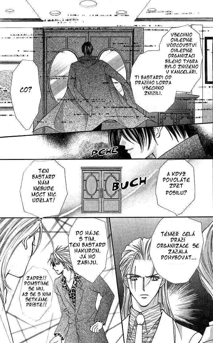 Haou Airen vol02 c008 page078.jpg